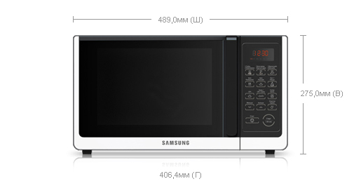 Микроволновка самсунг электронная с грилем Samsung PG836R